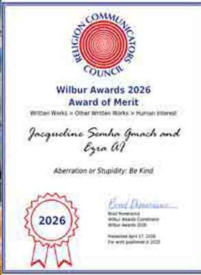 wilbur 2026